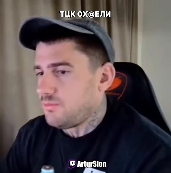@ВолеДар