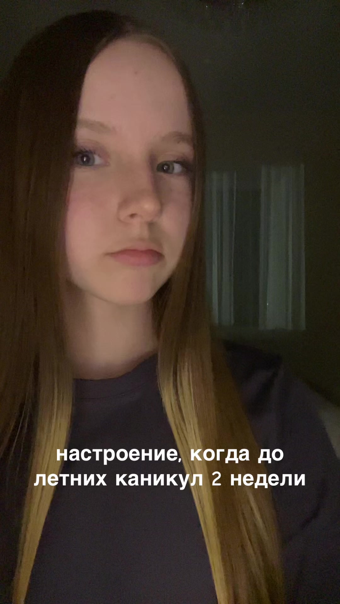 @юлик