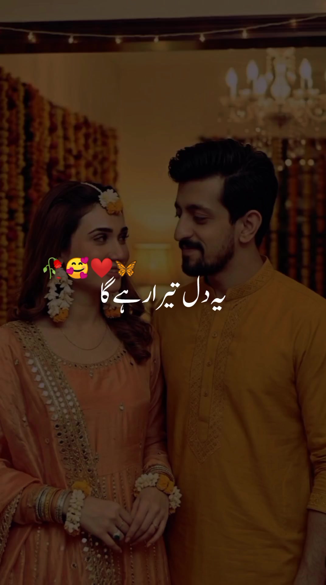 @Hammad write's🖤🥀