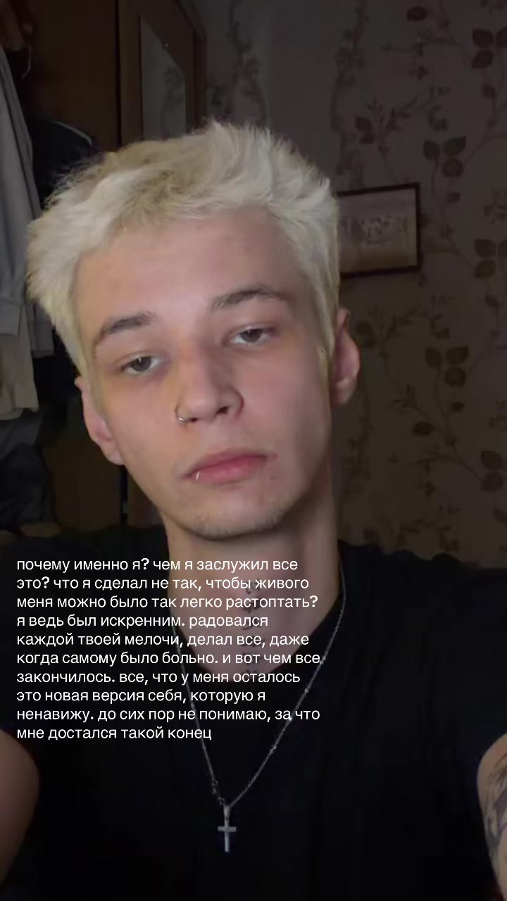 @тгк: ГОЛОТИН