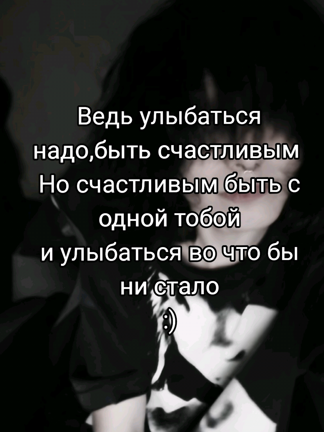 @Тгк: Кирито в п*зде