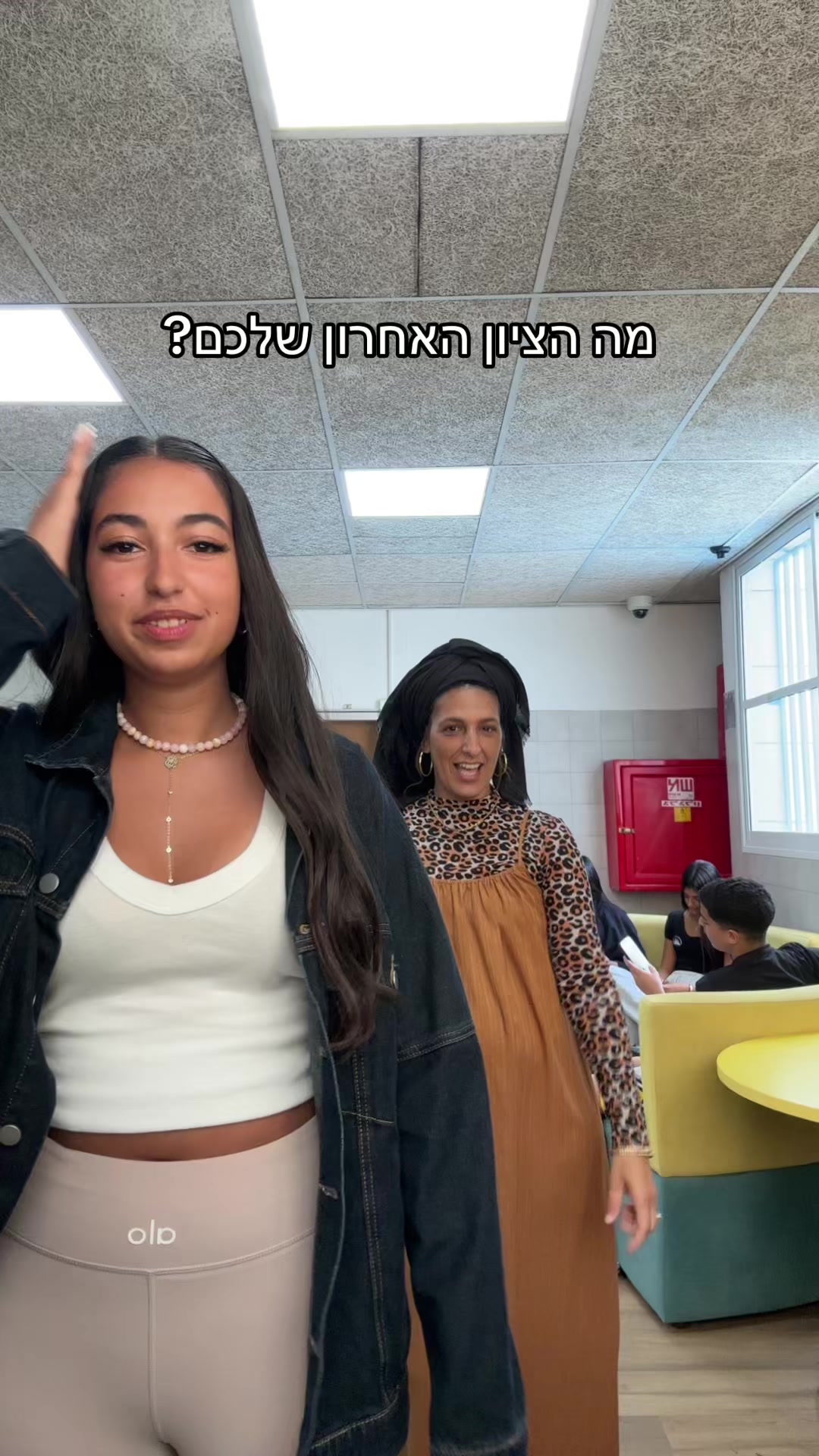 @noa_gorali