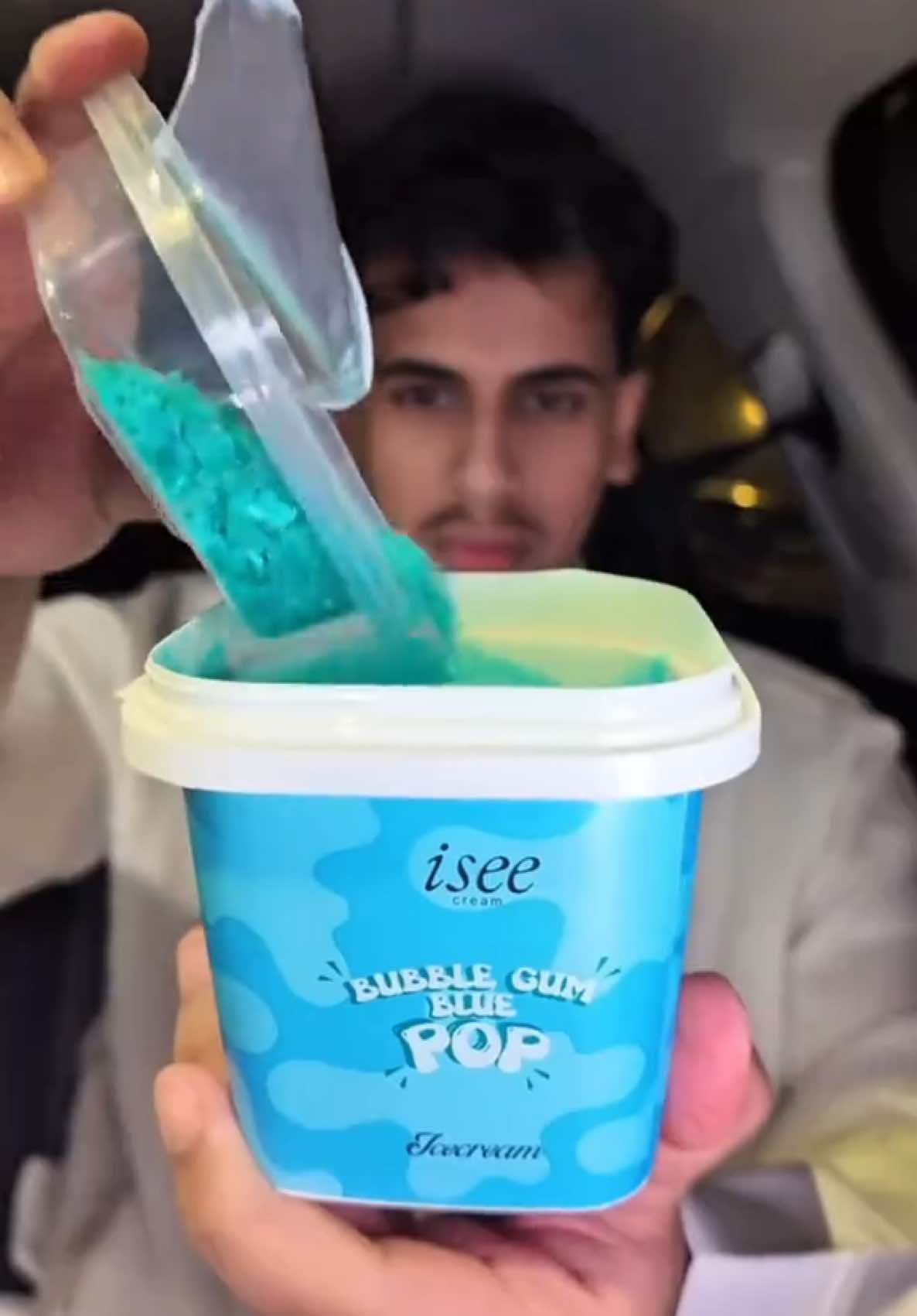 @سلطان