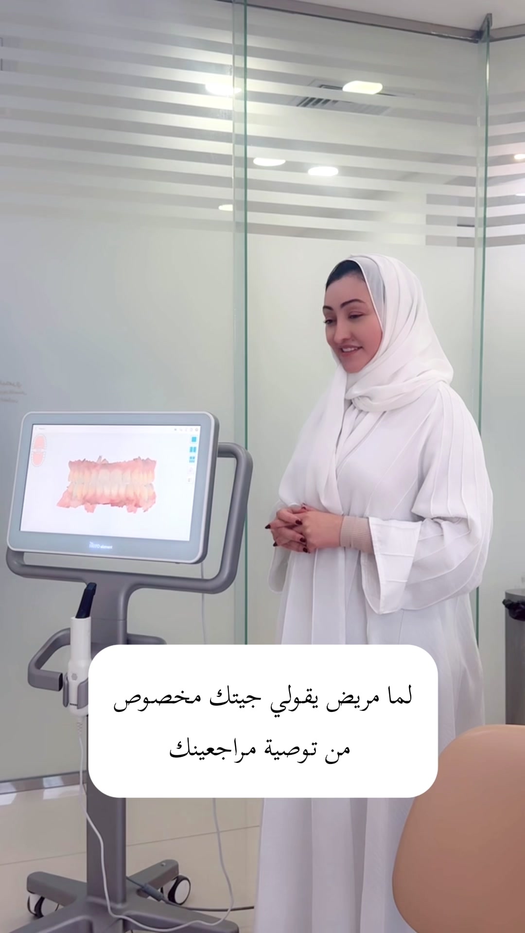 @dr.areej_buhlaiqah
