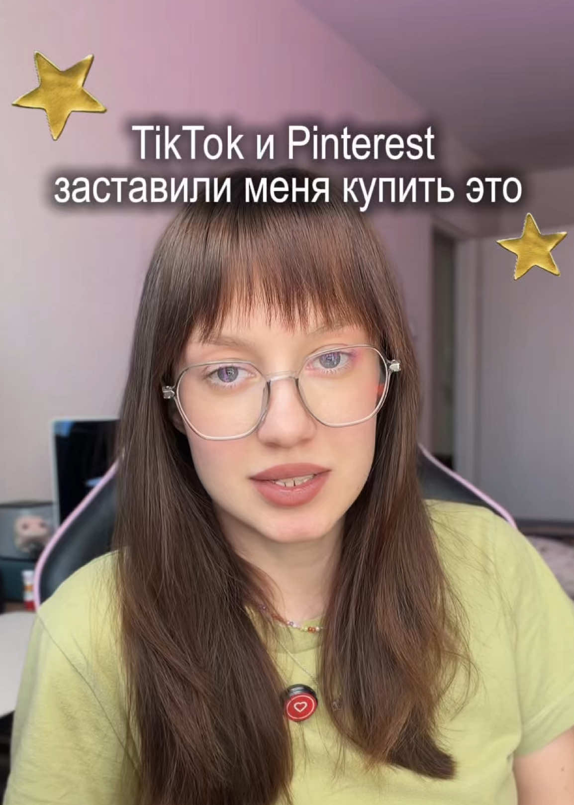 @мяурицио