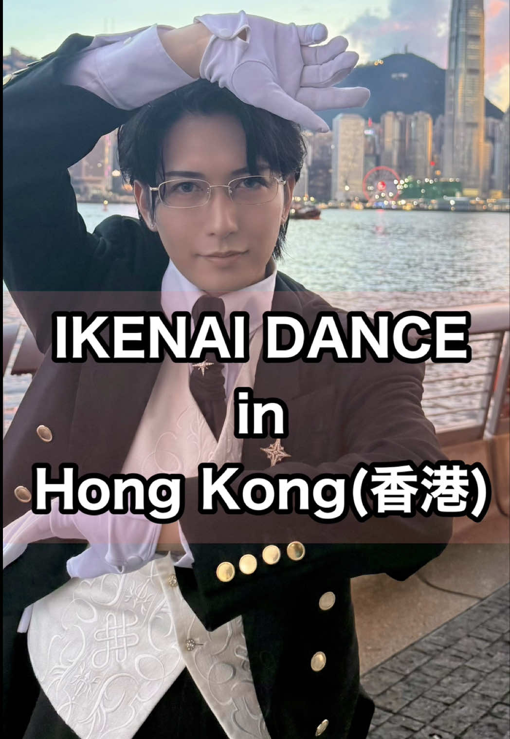 @〜大帝国皇帝山下〜