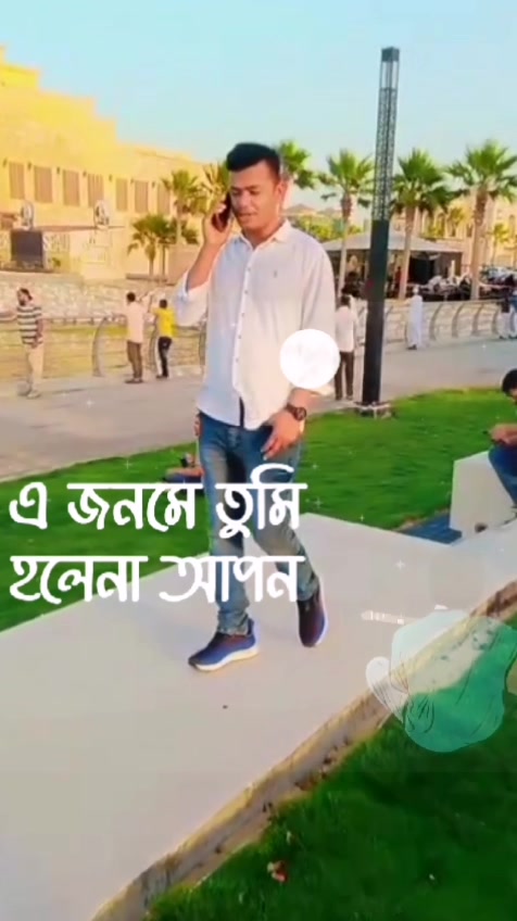 @Aabirএকা পথের পথিক আমি 🇧🇩A👍