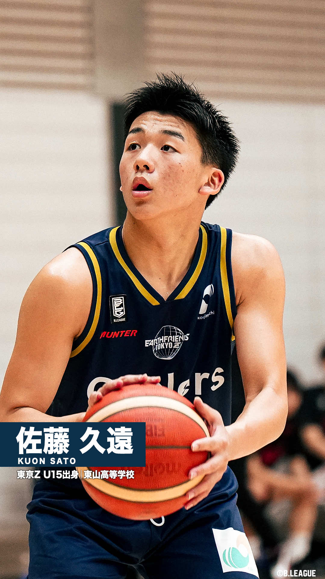 @Bリーグ