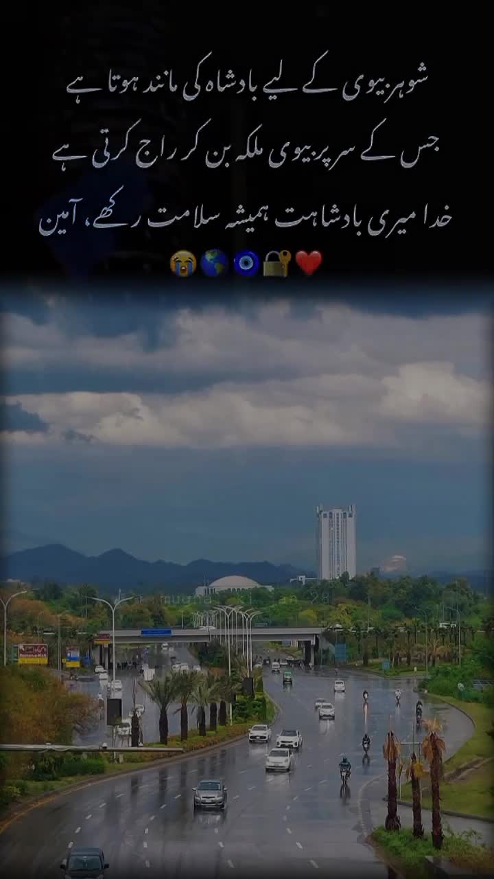 @درویش