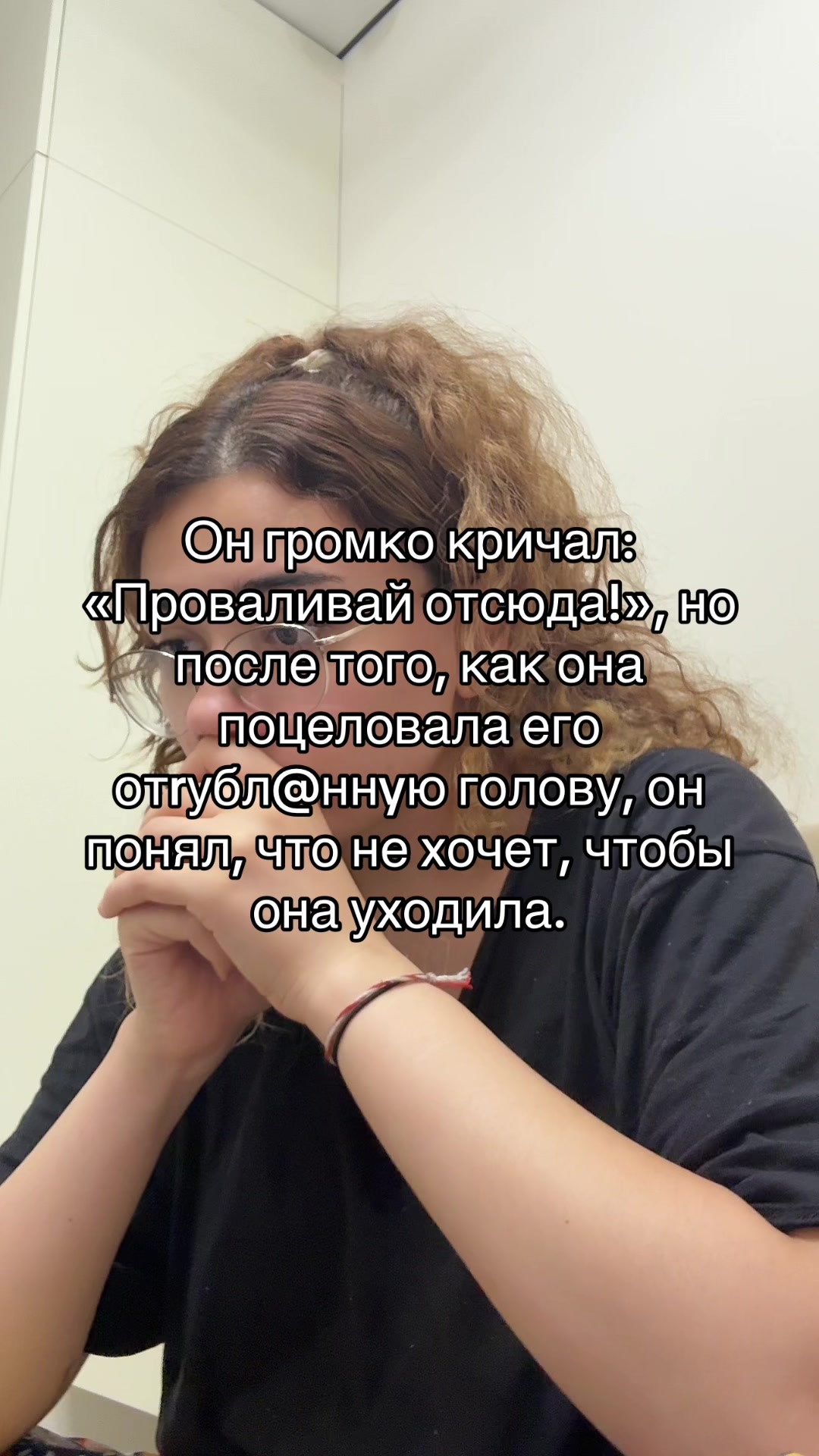@Таня