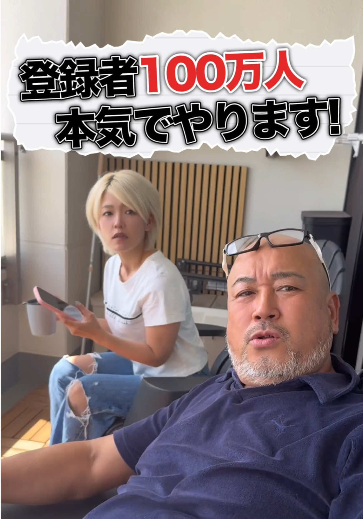 @キラワレ家族【公式】