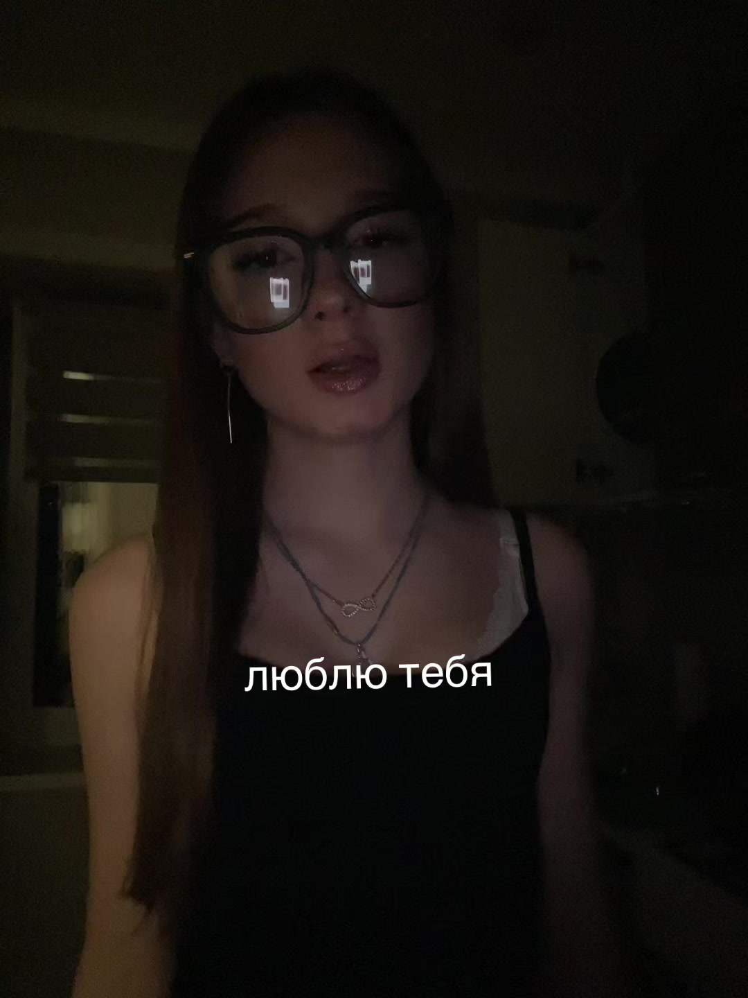 @динь динь