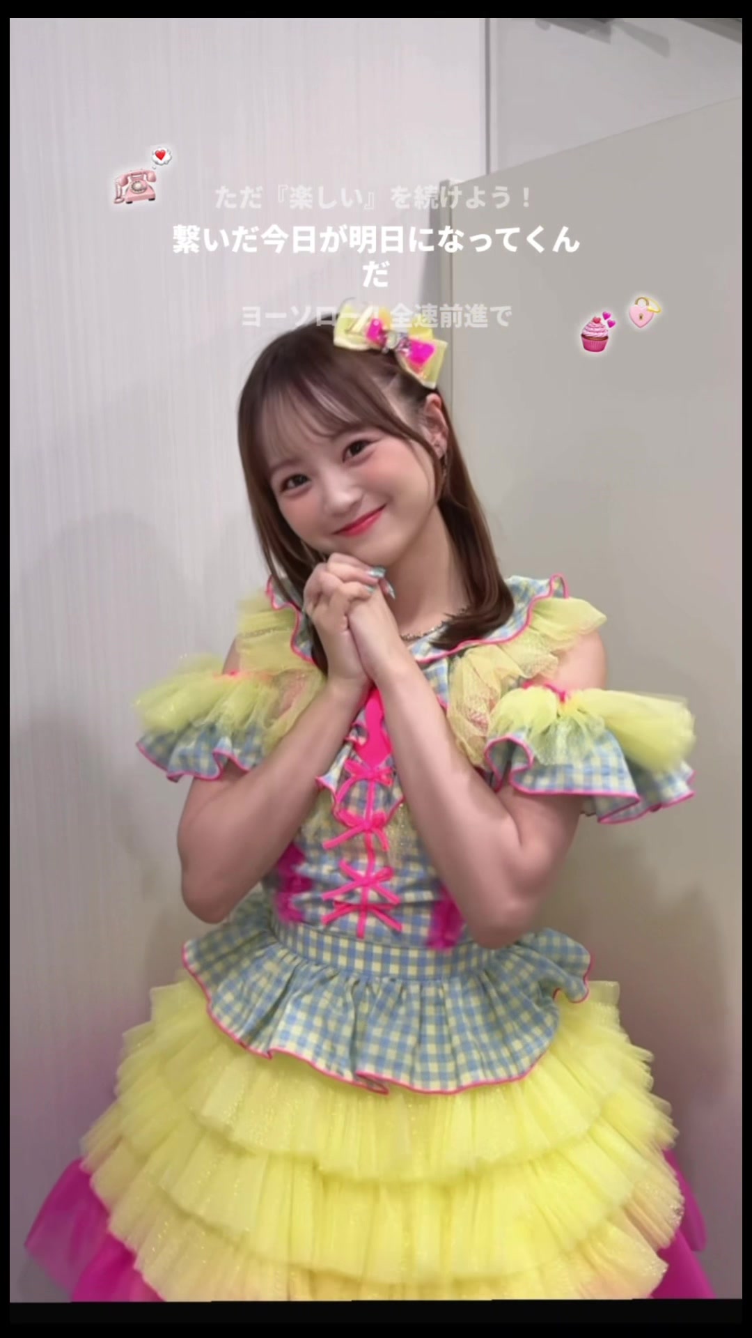 @大庭 凜咲