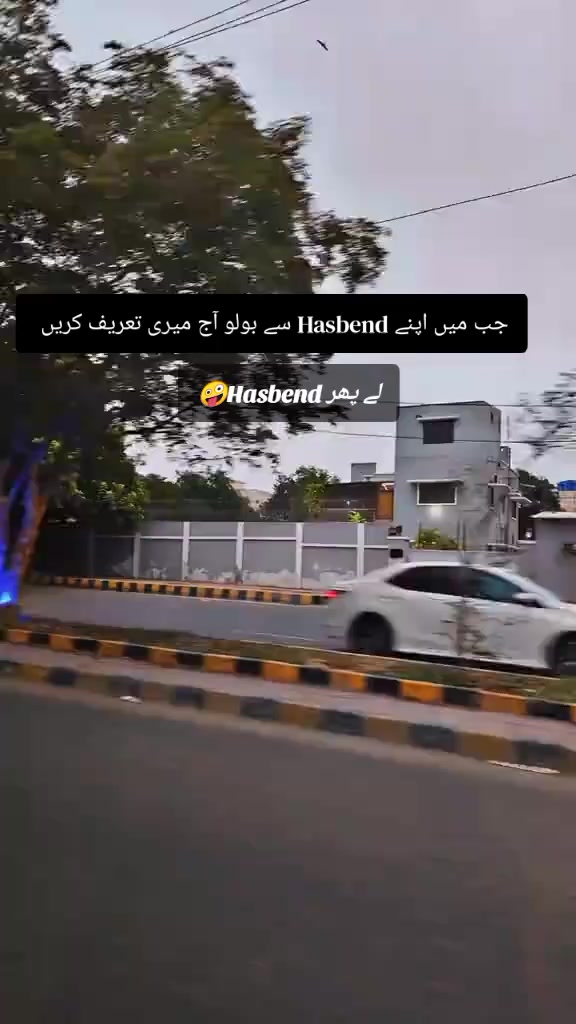 @ᥫ᭡𝑀aدی𝐻𝑎🥀 𝑆𝑖𝑑دی𝑞𝑢قᥫ᭡