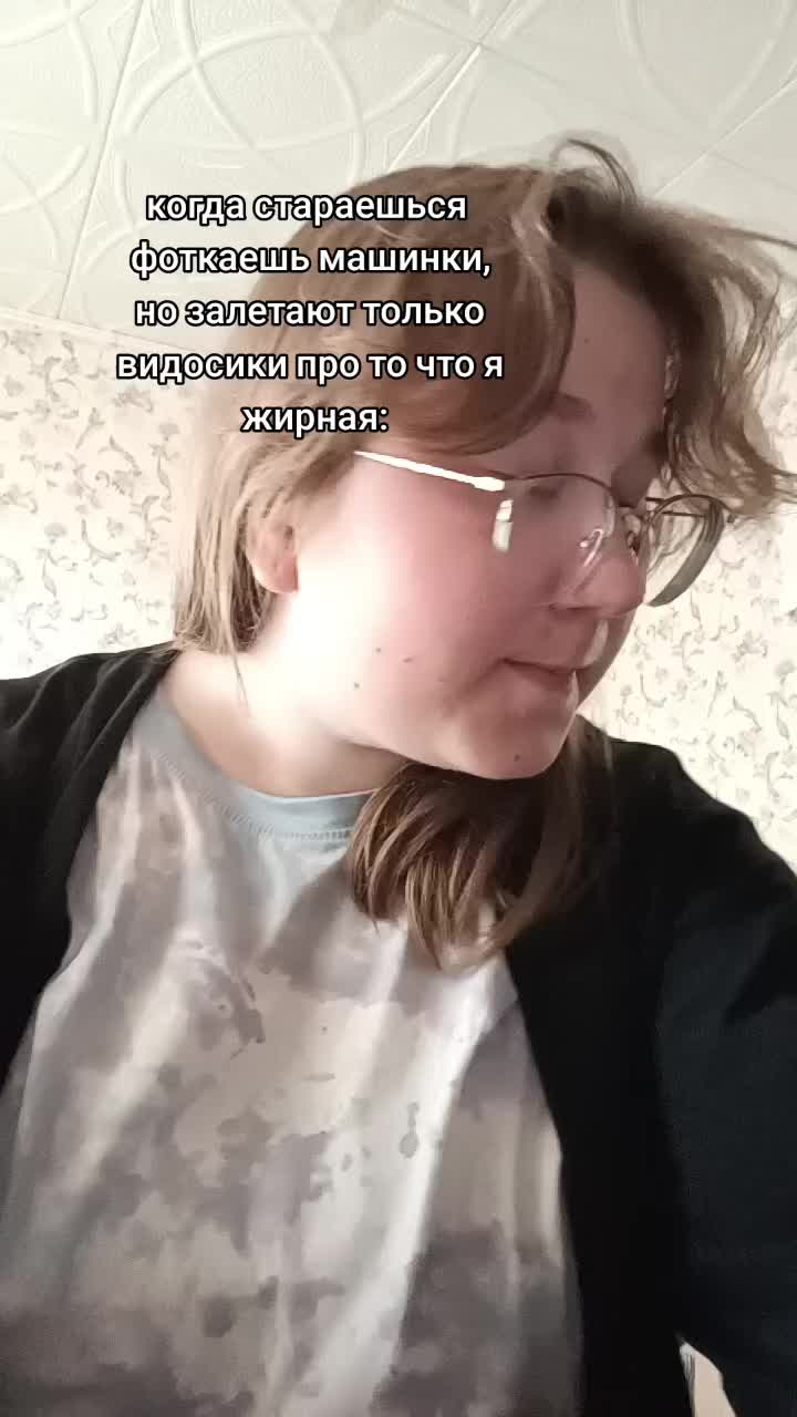 @Сасися (блины с говном)