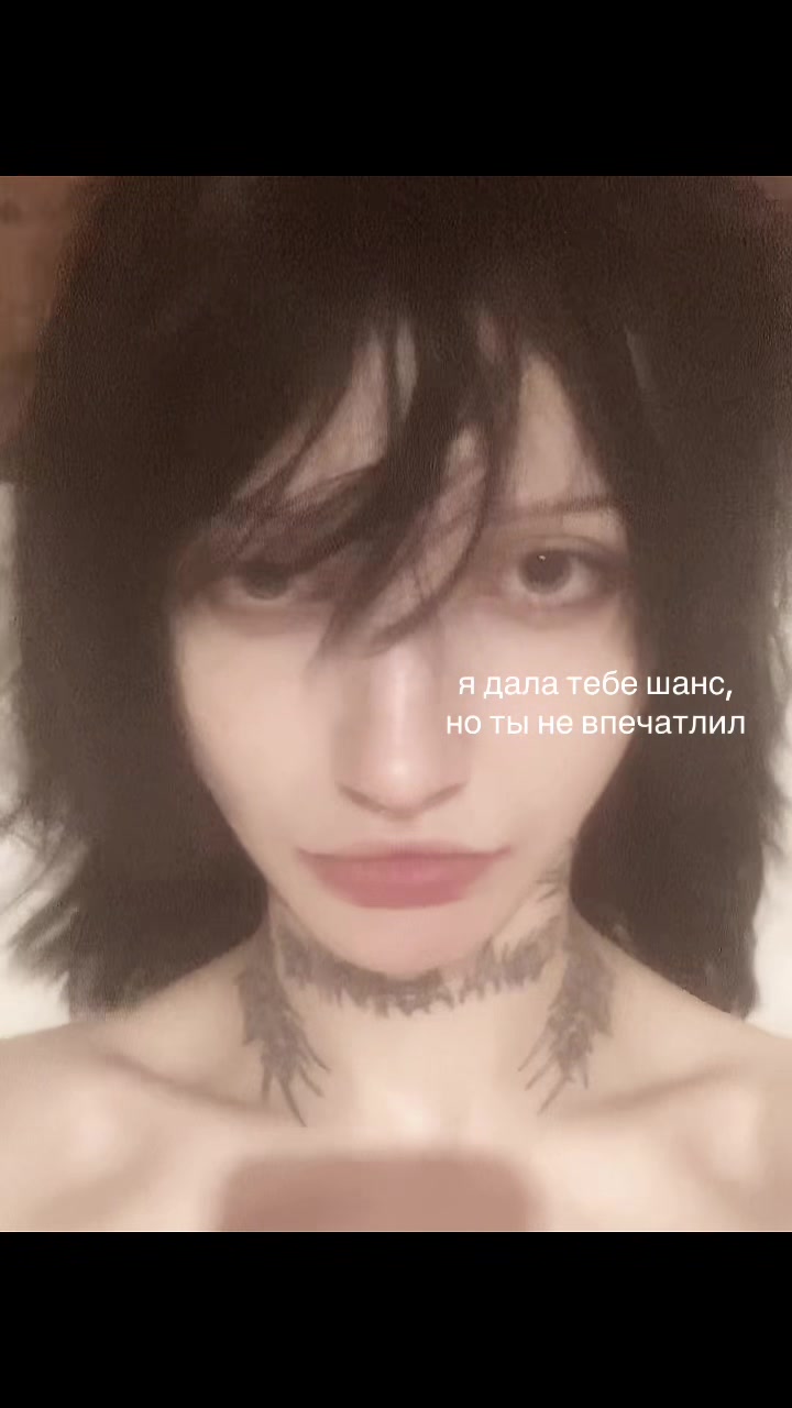 @negation
