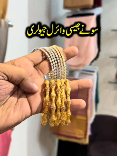 @Karachi Ki Duniya 2
