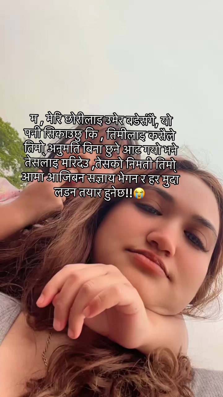 @S ᥫ᭡🌸