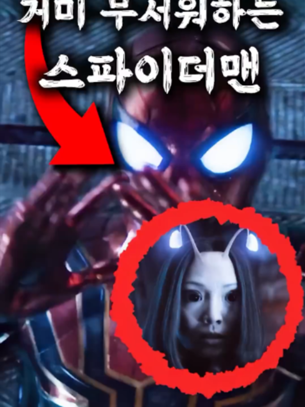 @민서2081745167235