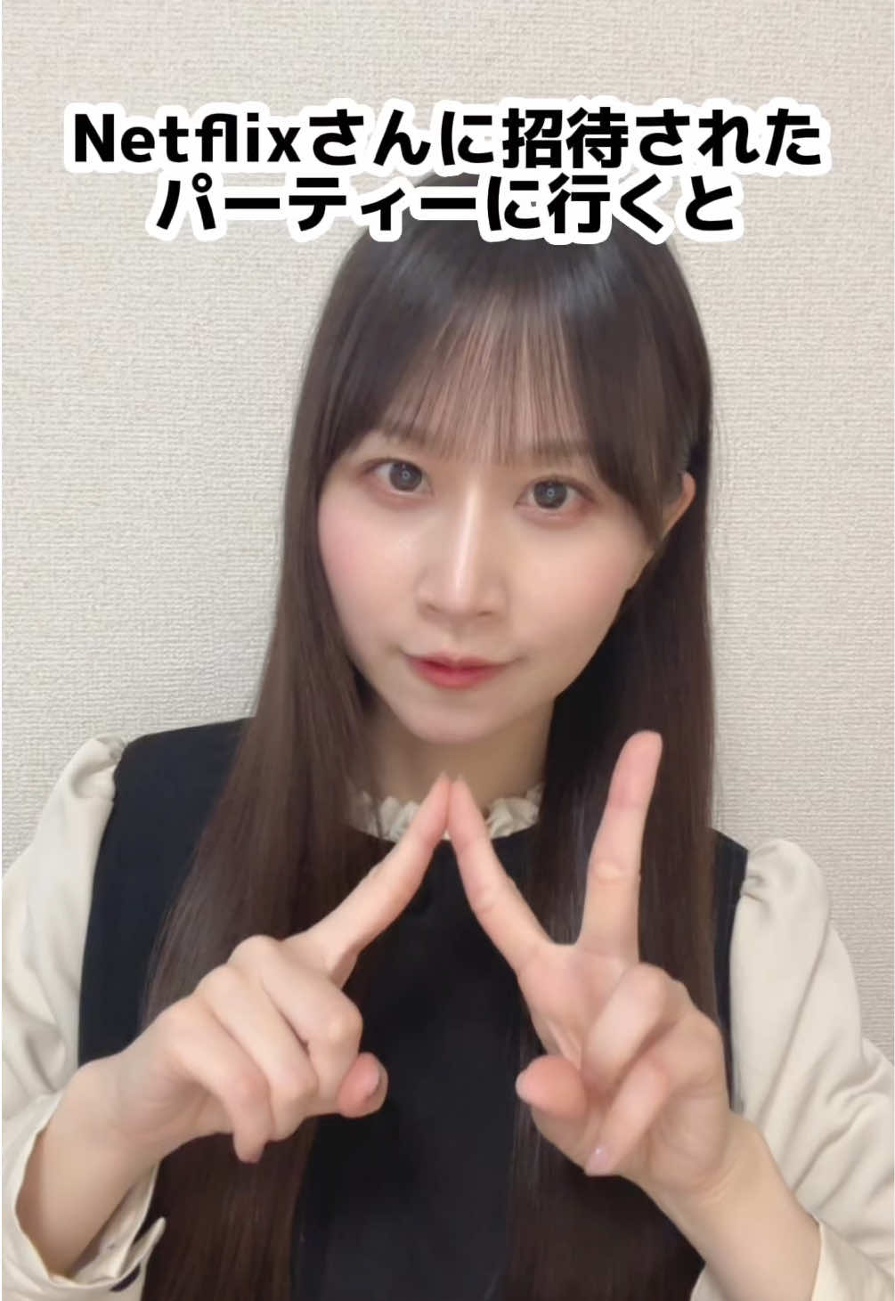 @八木沙季