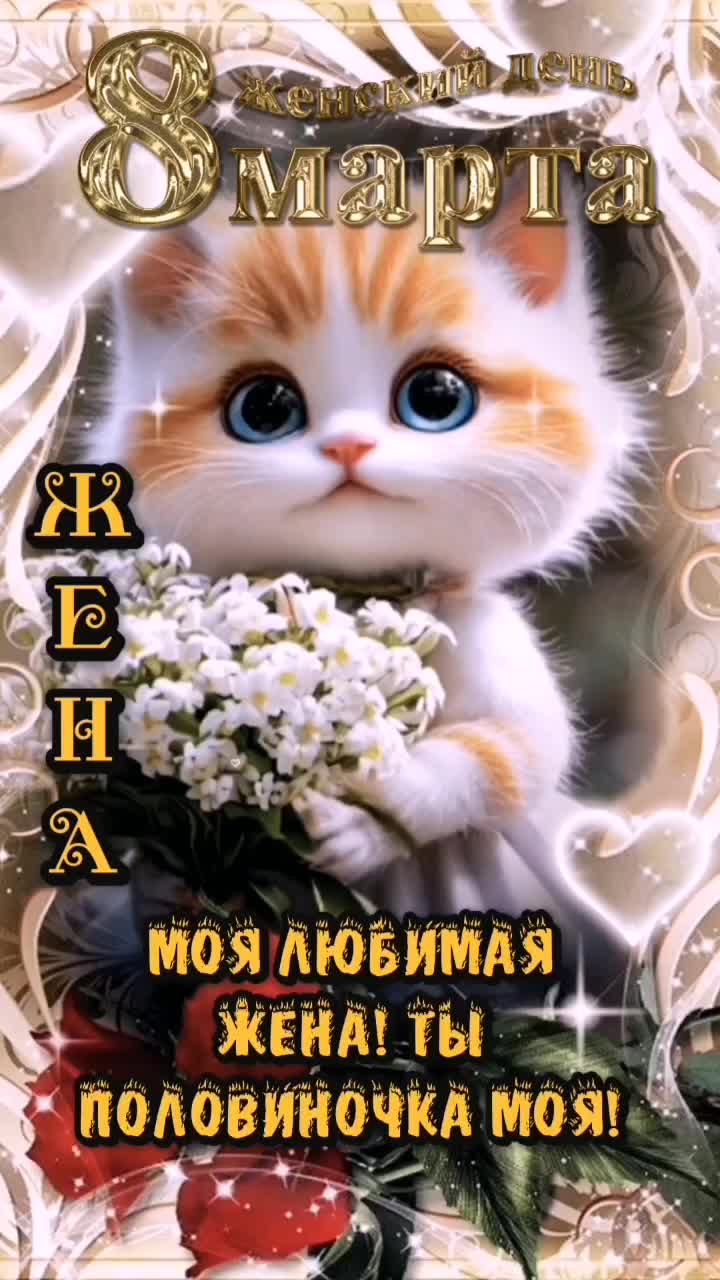 @НАТАЛИ МИЛИАН