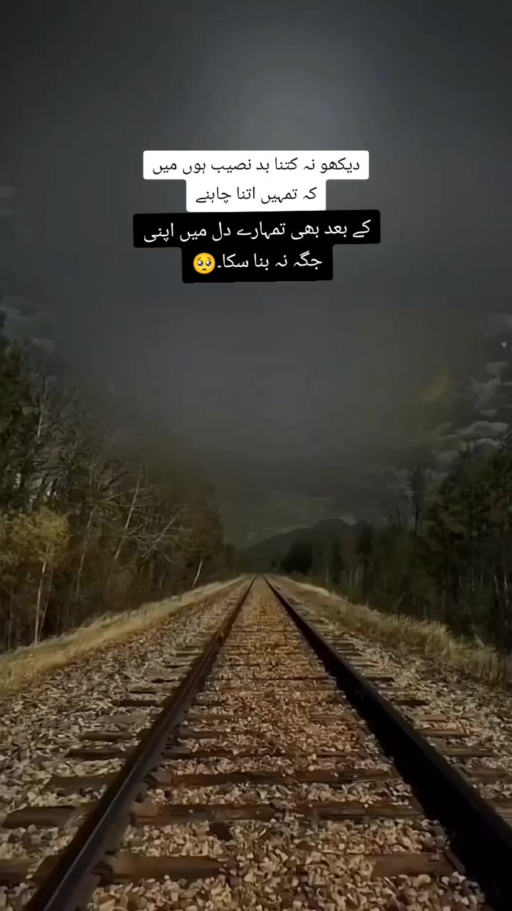 @═══❥❥❤━٨ـﮩﮩ❤٨ـﮩ━❤️❥❥═══
