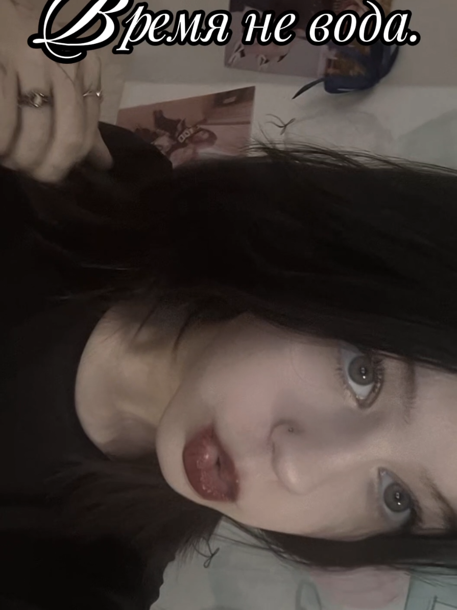 @Воронеж