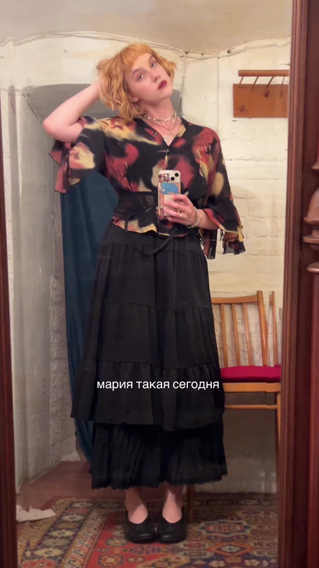 @маша вodaiзemlya