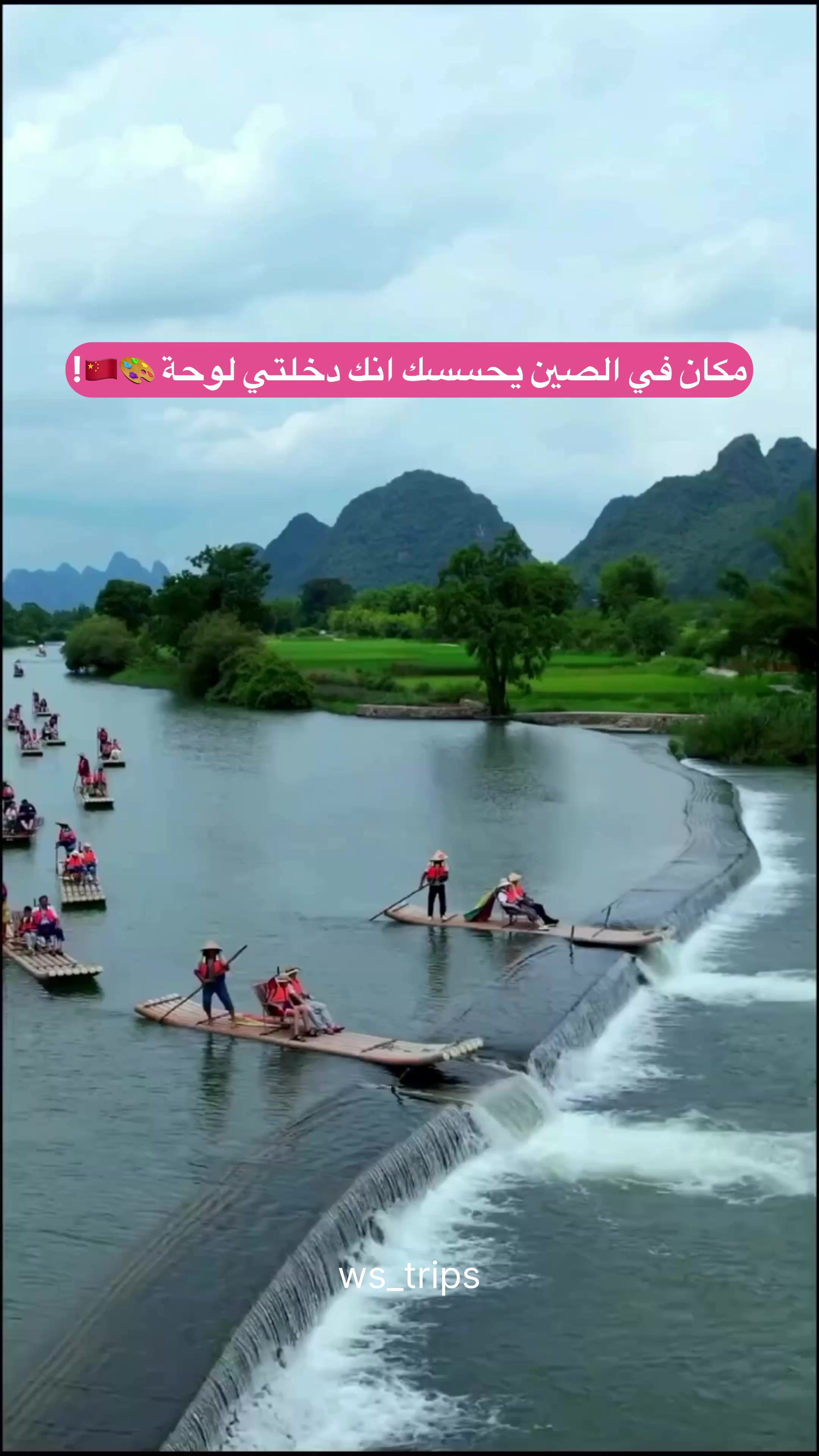 @روح العالم 🇸🇦🇷🇺