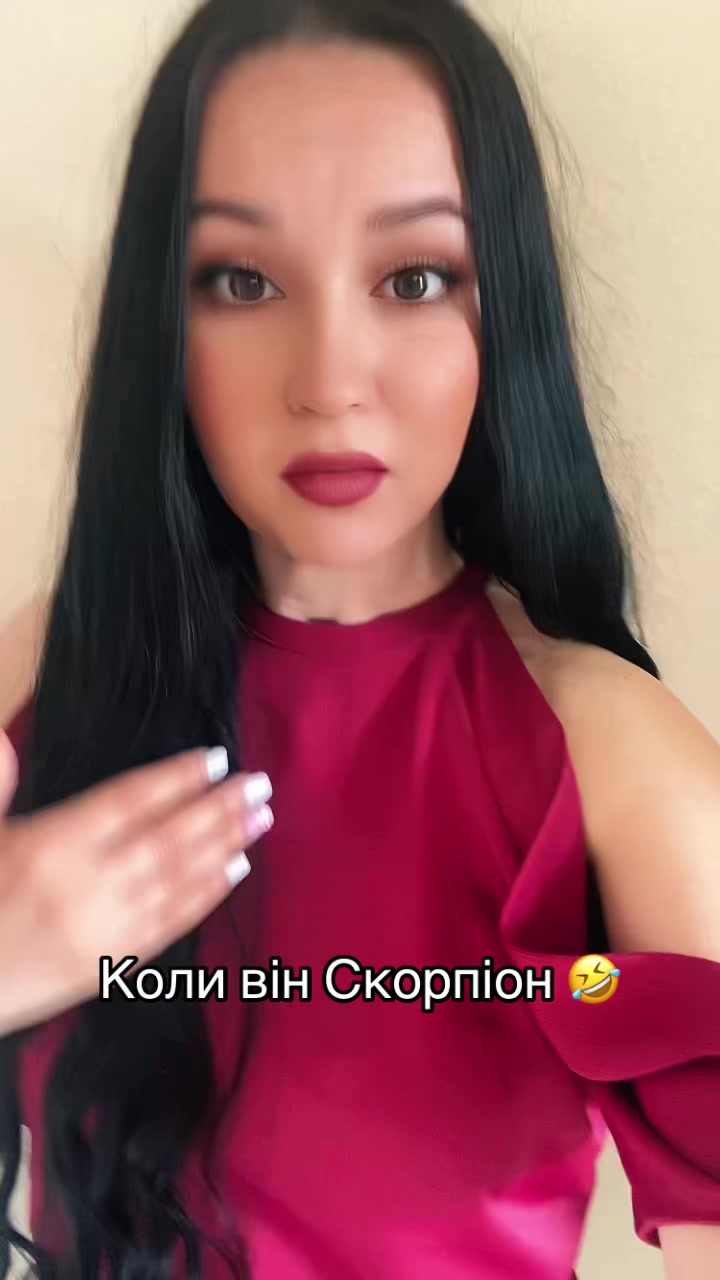 @Наталія Боднарук