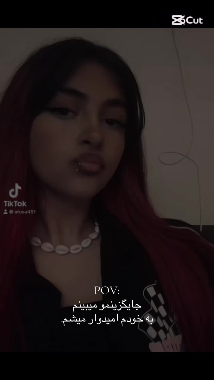 @atosa