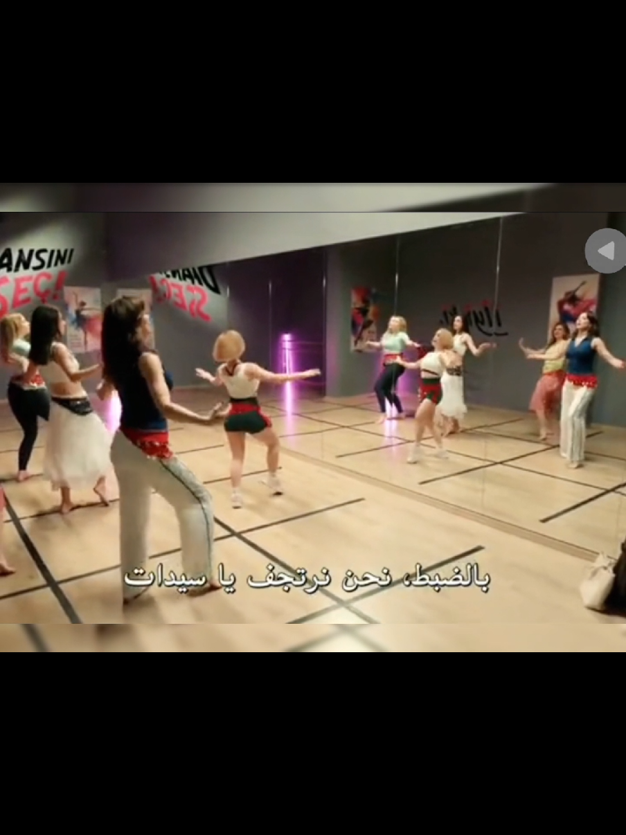 @حب محتمل