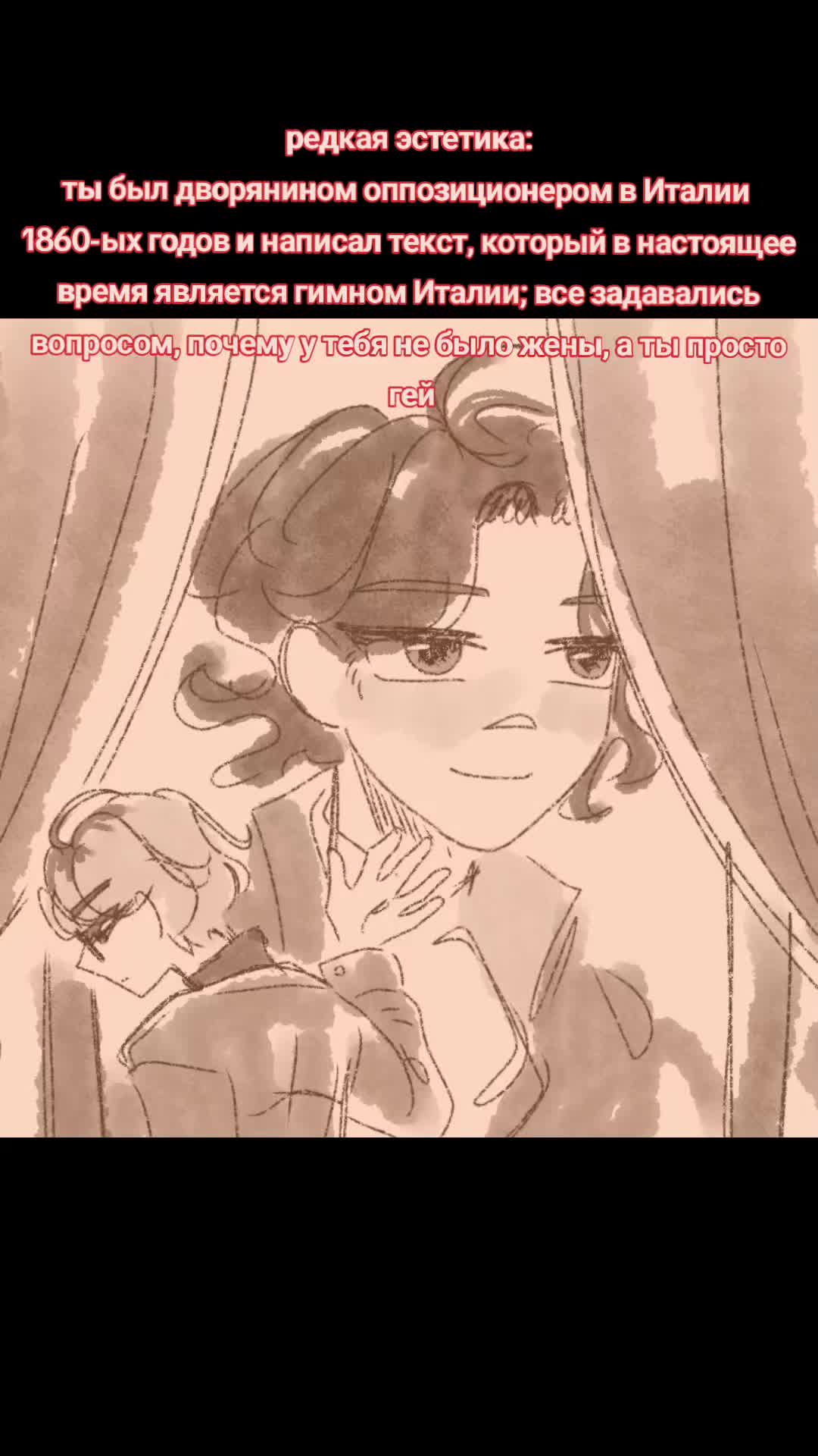 @₊˚ʚ 🌱 сонес ₊˚✧ ﾟ.