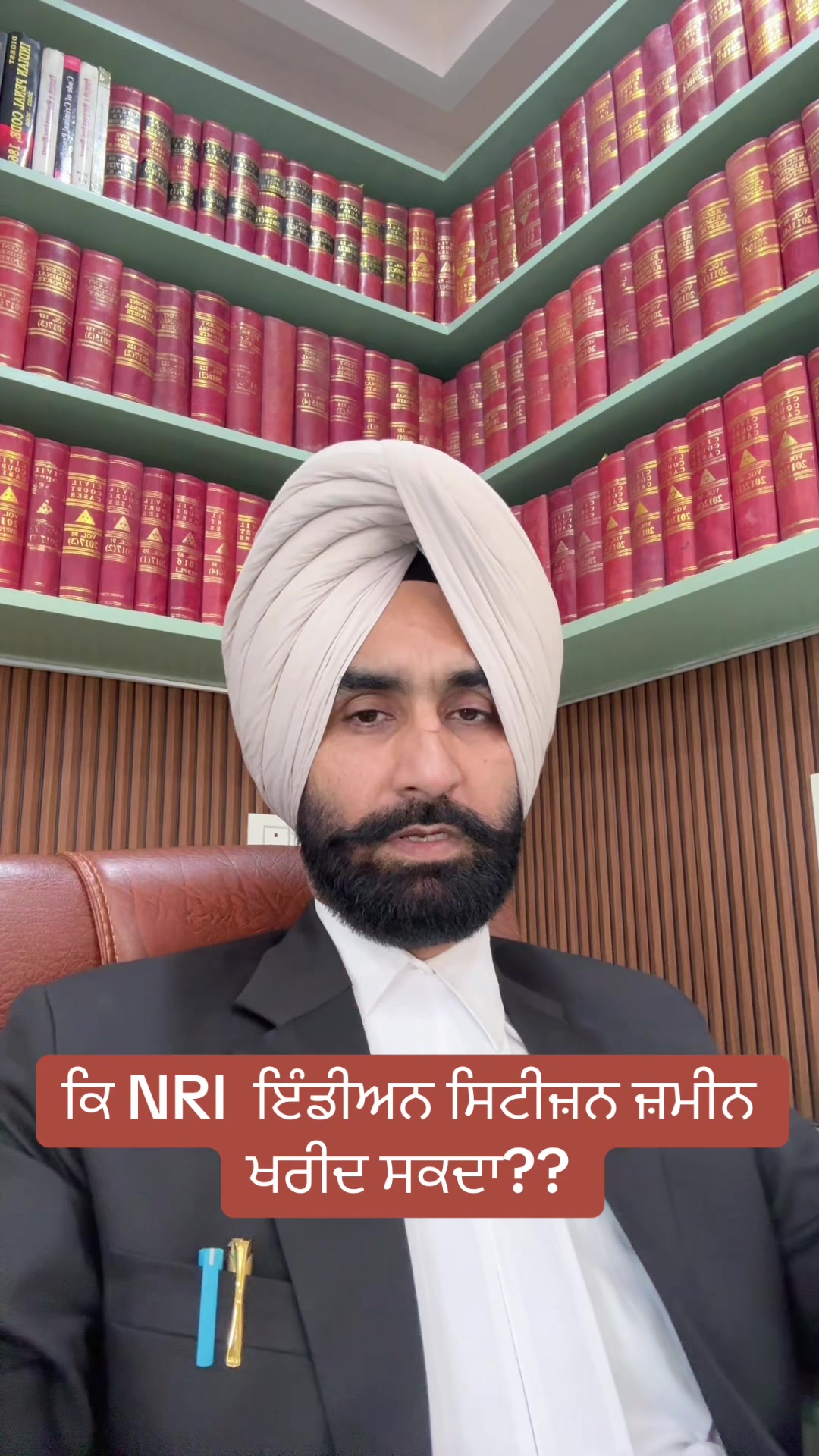 @Jaswant singh Advocate