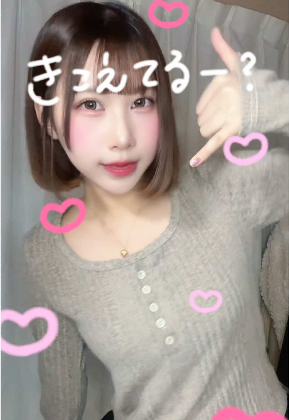 @るーーな🌙💖