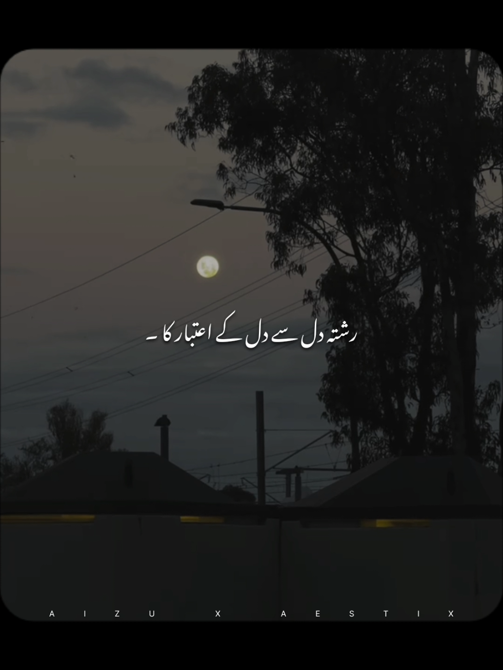 @𝘼 𝙄 𝙕 𝘼 𝙕 &bull; ❤️&zwj;🔥