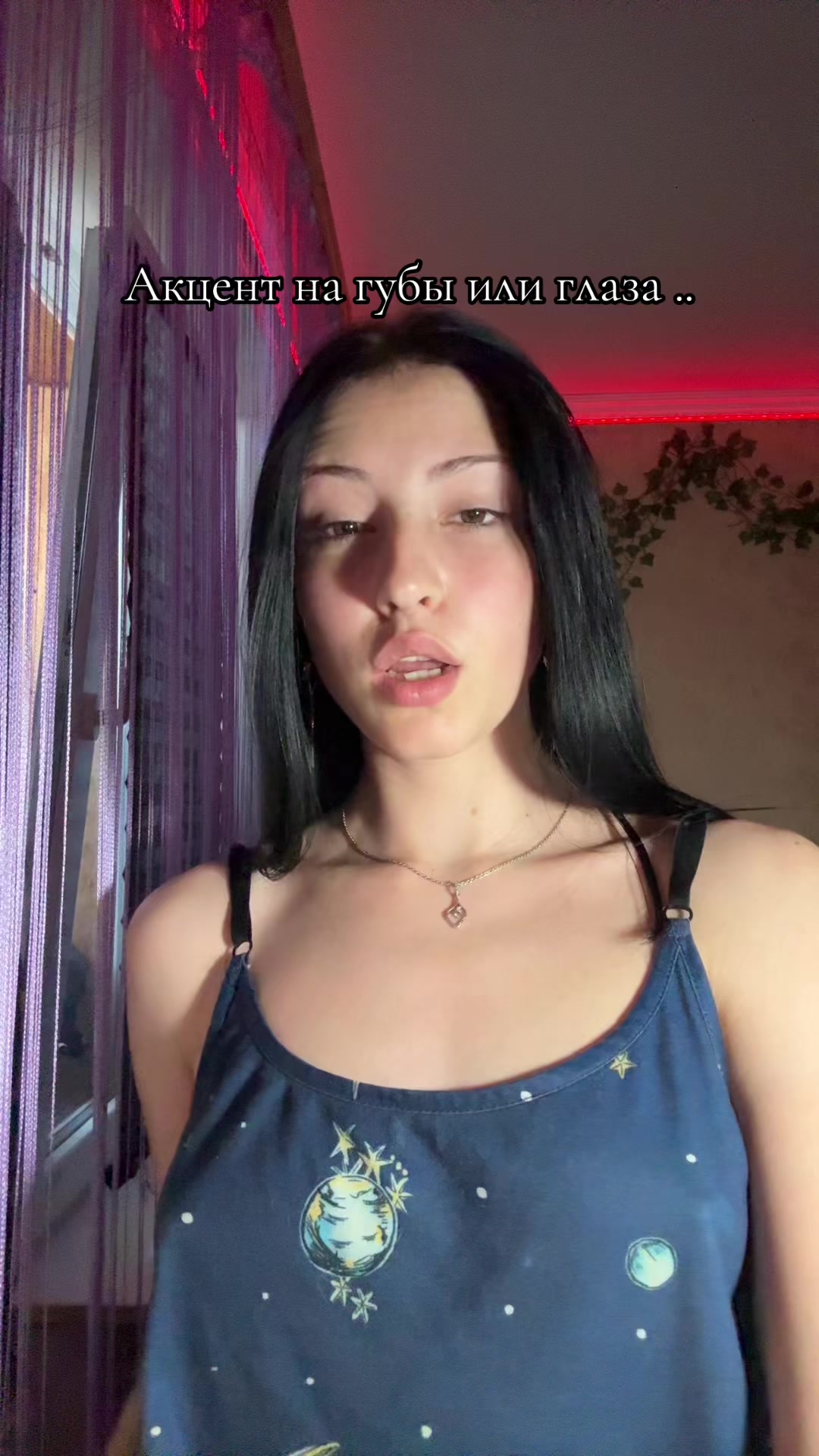 @karina