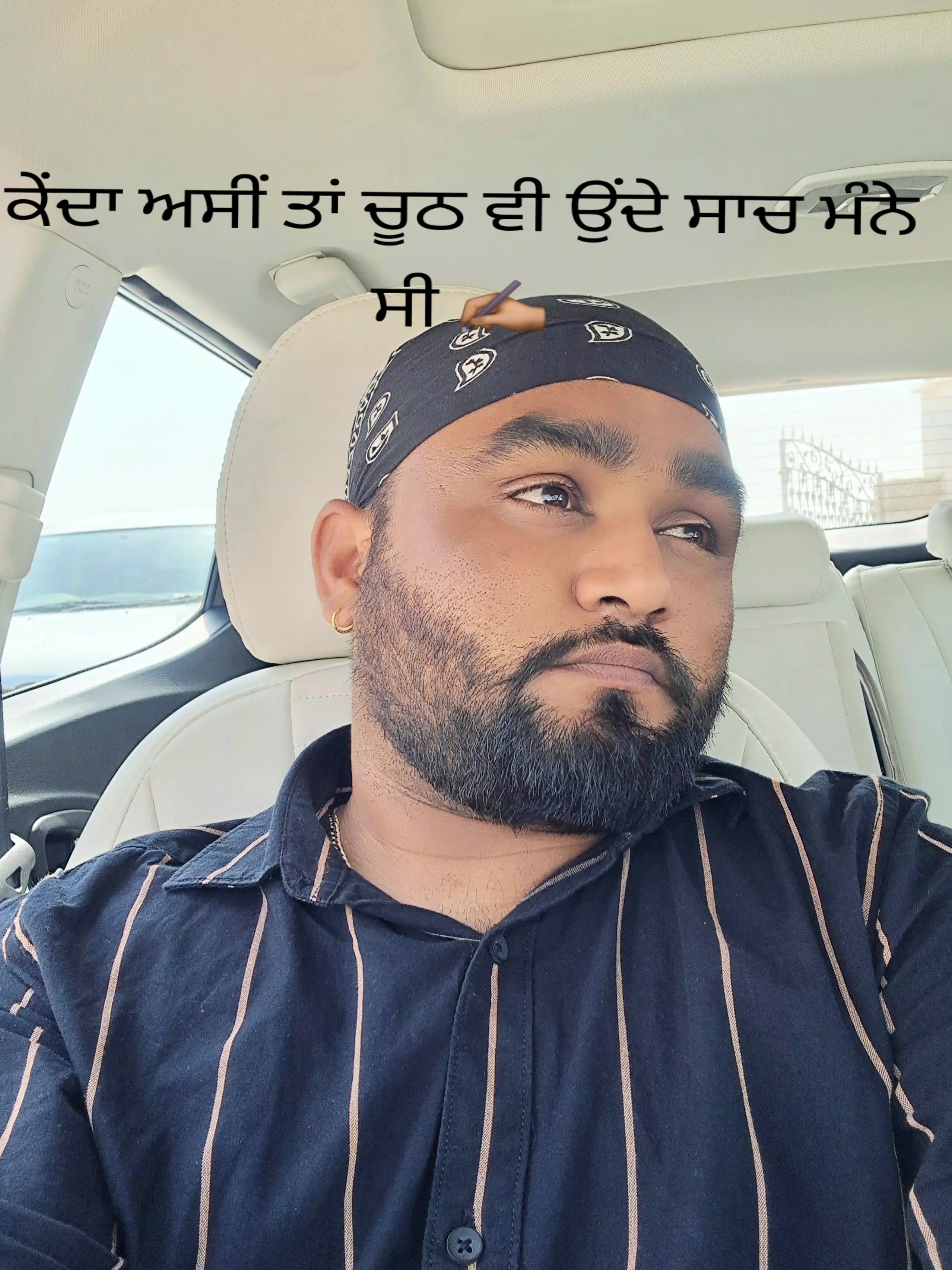 @Sukh Multani hR07