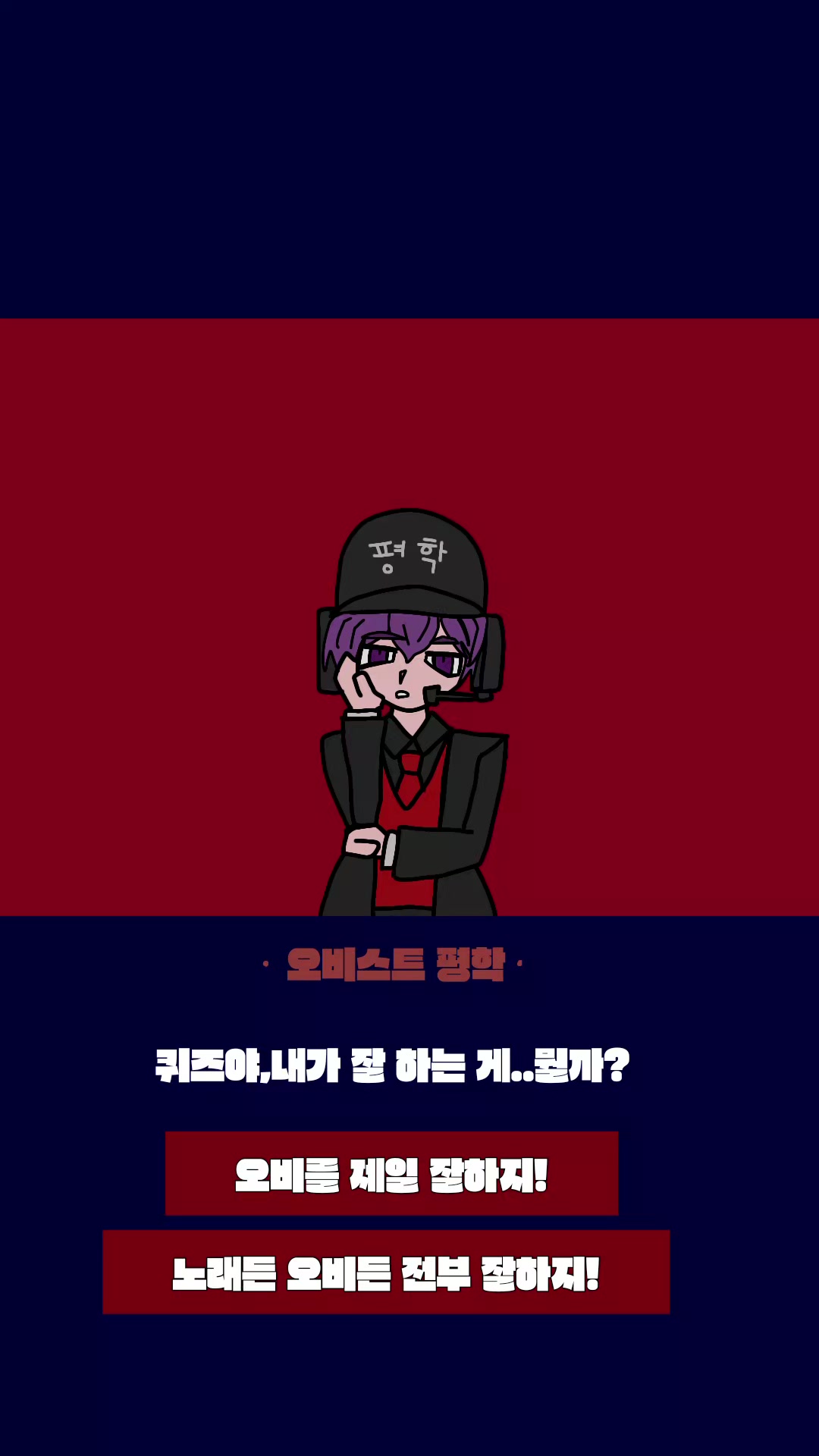 @후후RGB