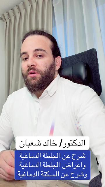 @✅Mم_khaled_rossi✅