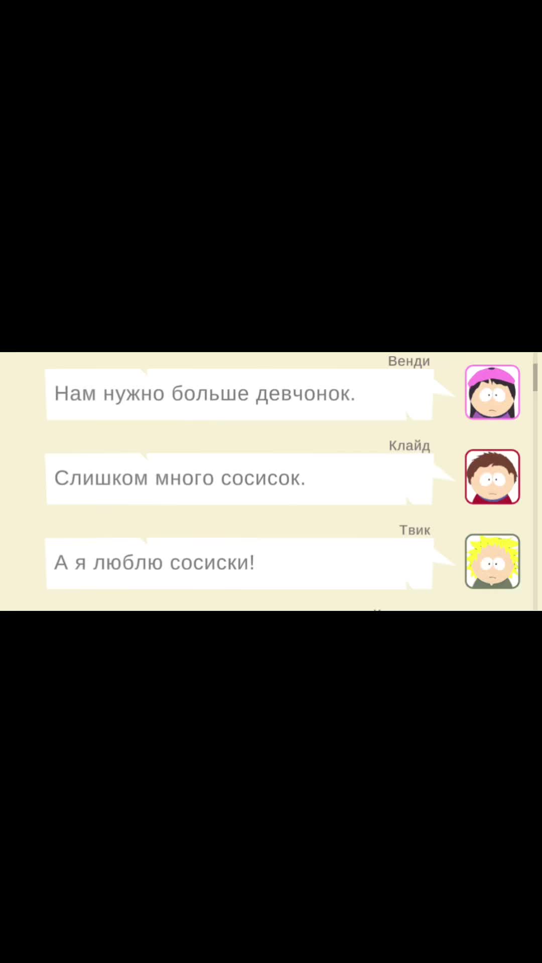 @Лестница деревянная