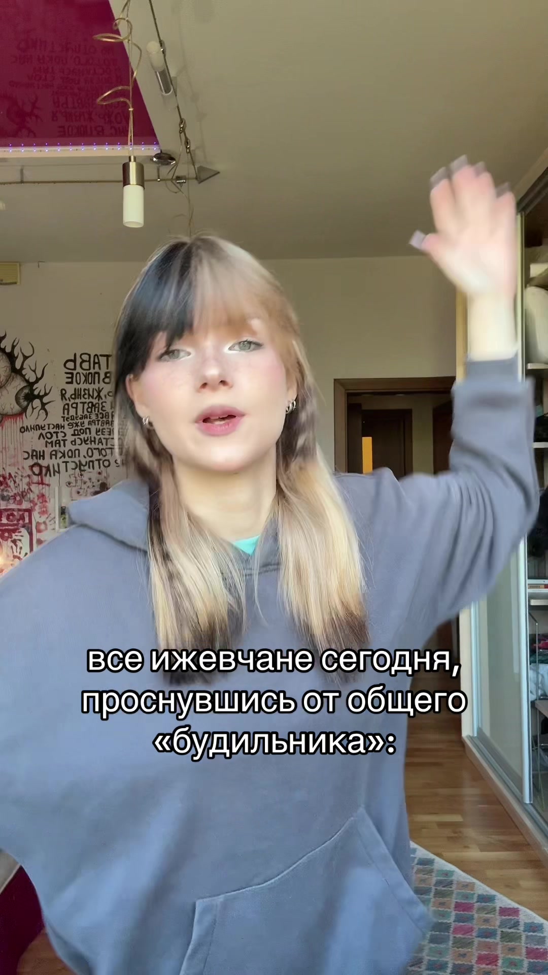 @тгк:motorolarrr