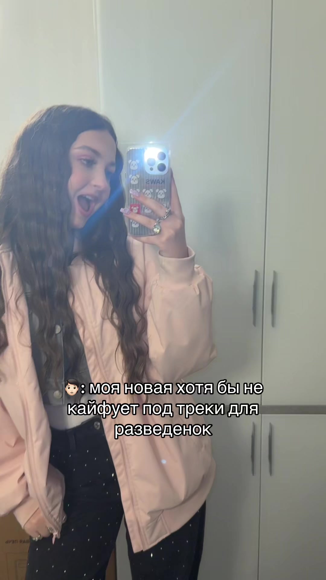 @POLINA LEVI