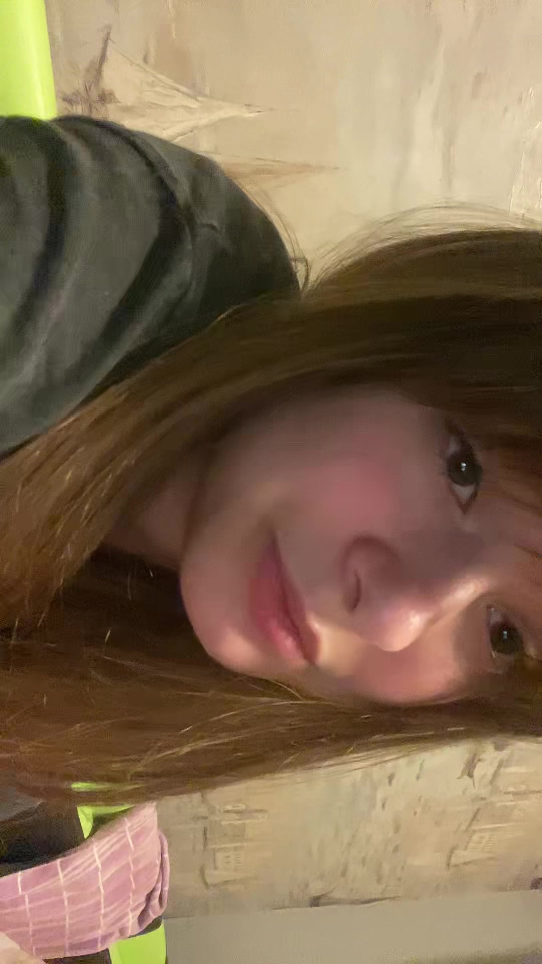 @Rêverie.