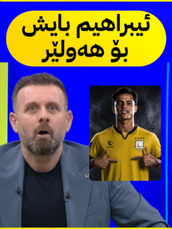 @AVA Sport