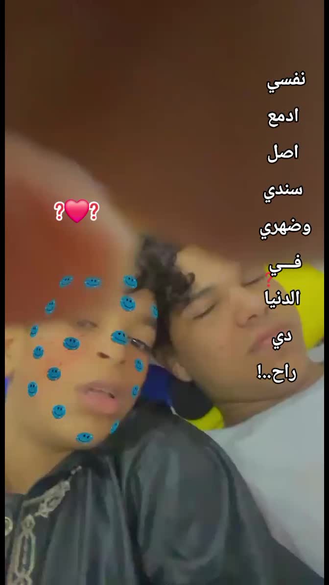 @alrawy