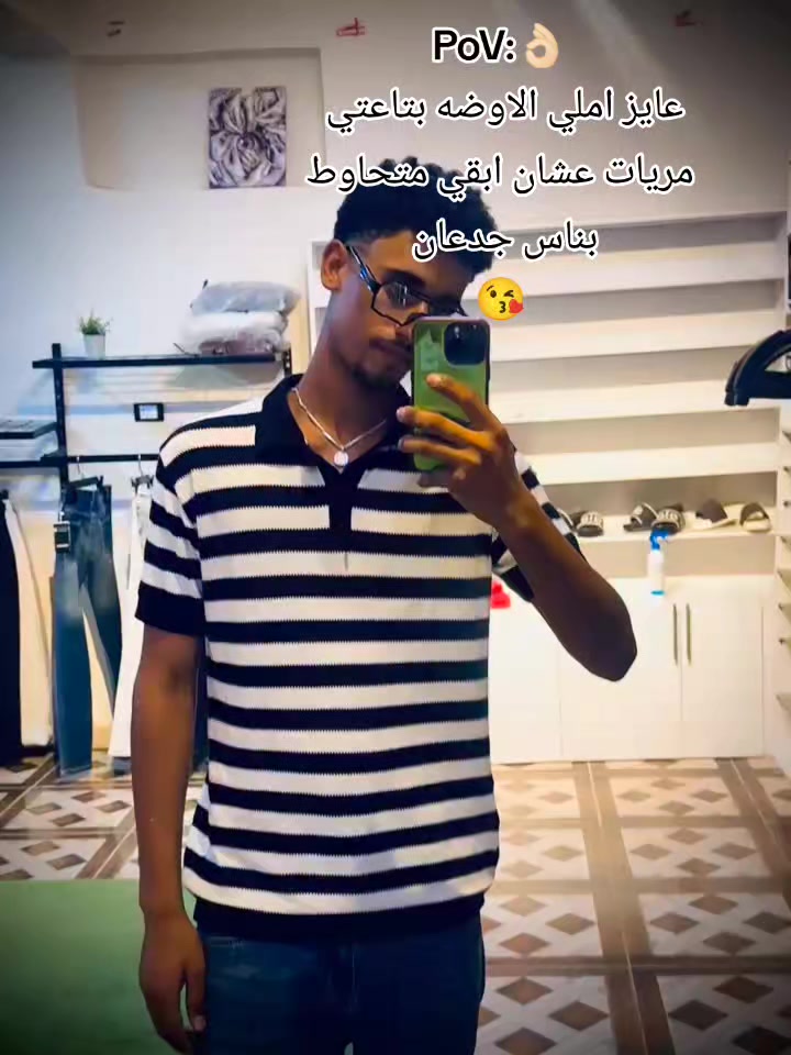 @محمد عويس:💯🦅
