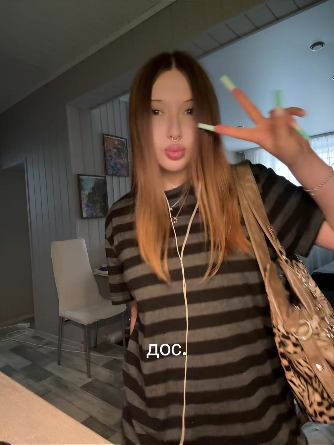 @лиза пластырь