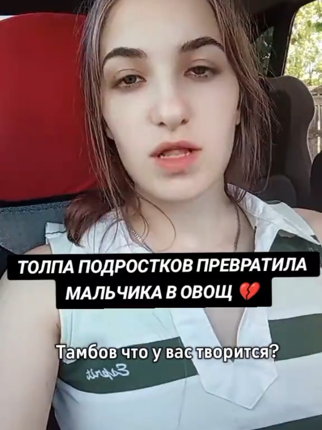 @user69130556195