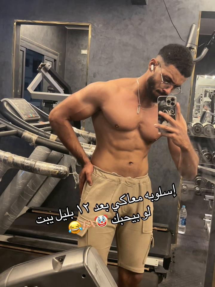 @كابتن_مادو